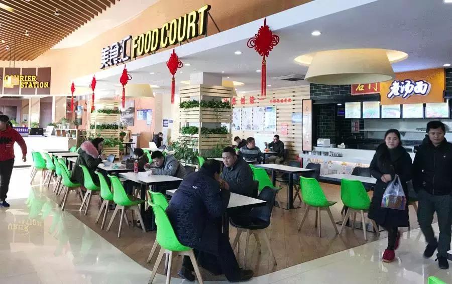 导航会不会提示禁区,导航提醒前方进入拥堵路段