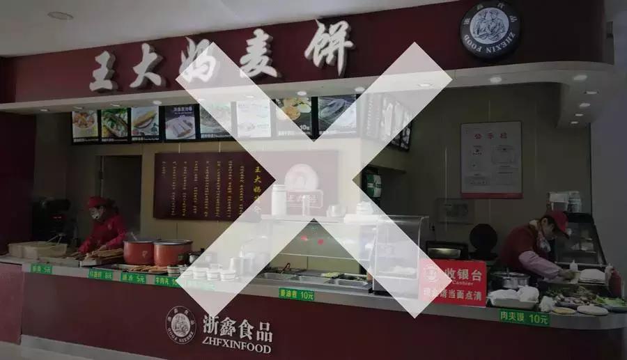 导航会不会提示禁区,导航提醒前方进入拥堵路段