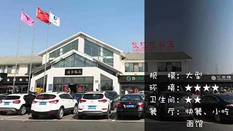 导航会不会提示禁区,导航提醒前方进入拥堵路段