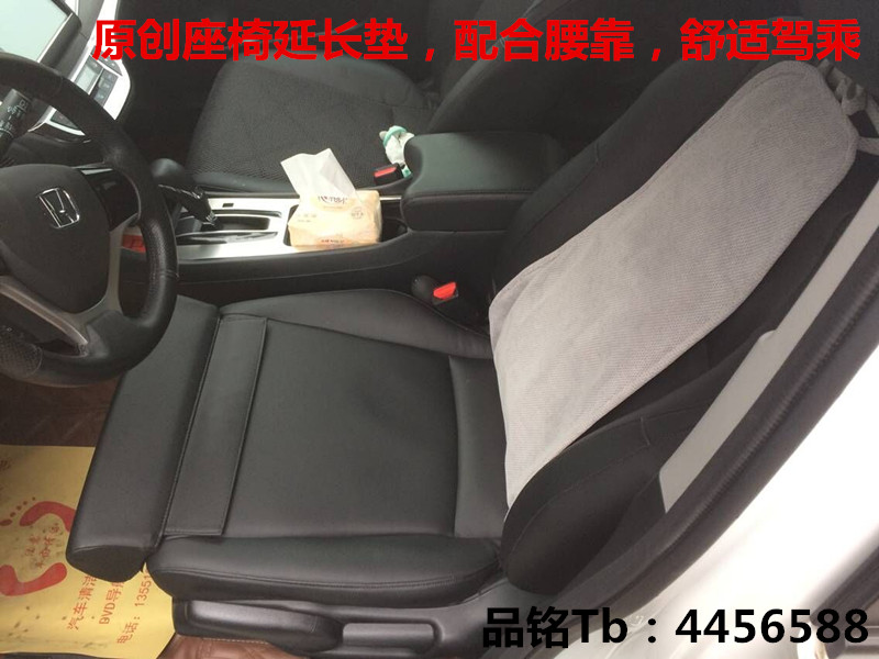 车内烦人的异响，给予您整治方向，不用谢