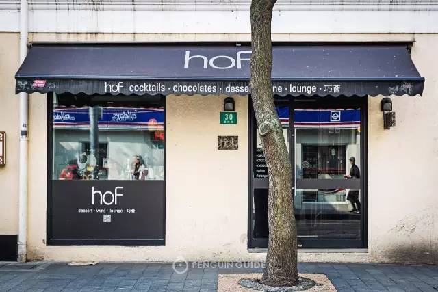 巧克力界的真爱测评 (测评热巧克力)