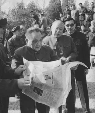改革巨擘*小平邓**