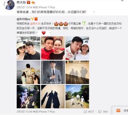 《奋斗》十年过去了,主演们现状却大不同,混最差的是他