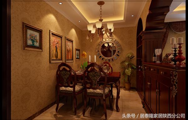 古典奢华的欧式风格,140高级优雅轻奢装修