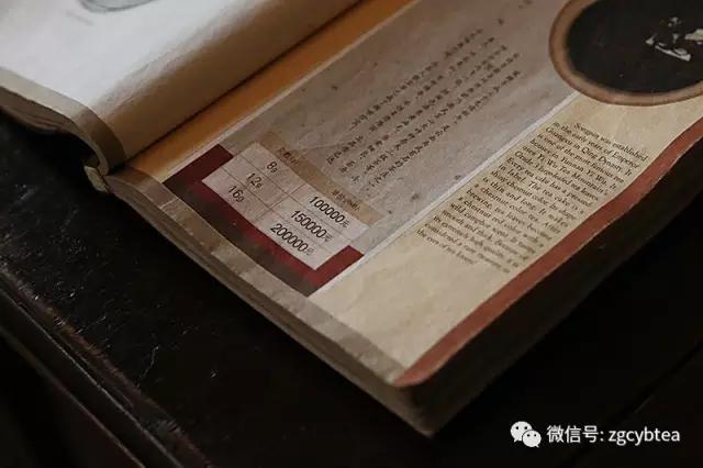 单店年营业额过亿,单店营业额过亿