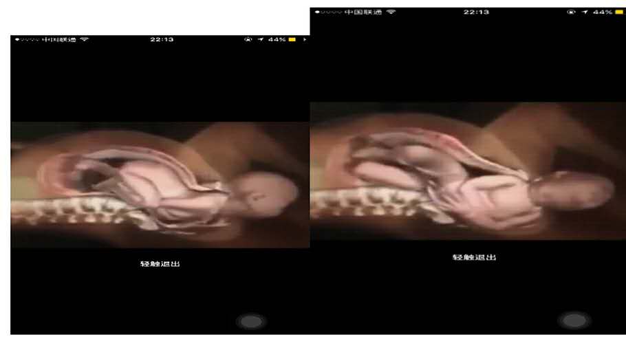 女子警报器响起,女生拉响警报器