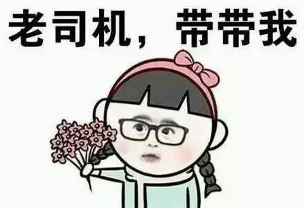 情人节拆散一对是一对,情人节拆散情侣