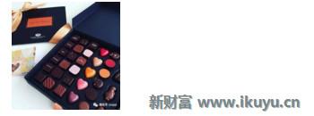 浓情蜜意,牵手有“礼”——巧克力行业的前世今生与未来发展之路