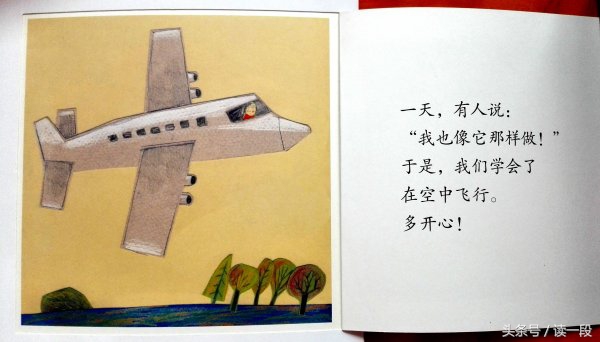 在眼镜被发明之前眼镜蛇叫什么呢,眼镜没发明出来前眼镜蛇叫什么