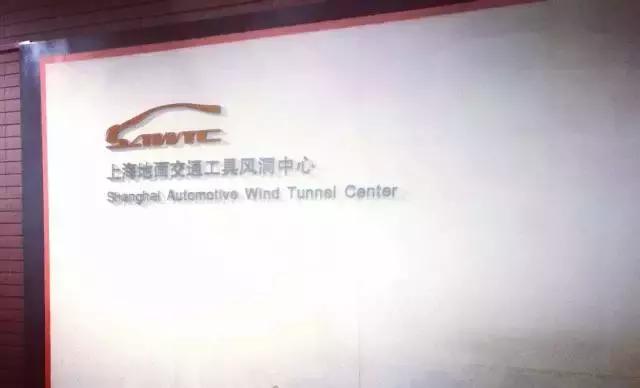 一小时27500元的风，吹出了荣威I6的骄傲放纵