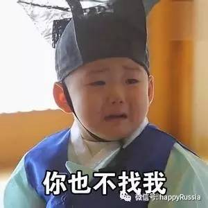 你的异地恋会有好结果吗,你的异地恋顺利吗