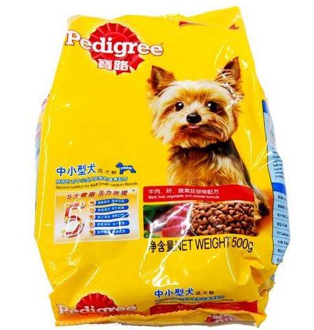 都说情人节吃狗粮，但是你知道狗粮到底什么味么？亲测体验！