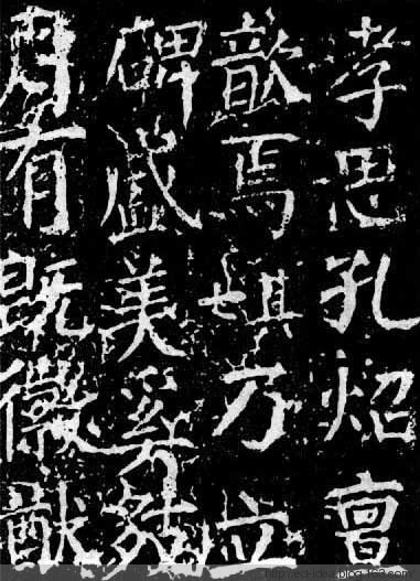 颜真卿的临习方法,颜真卿的颜楷具有什么的特点