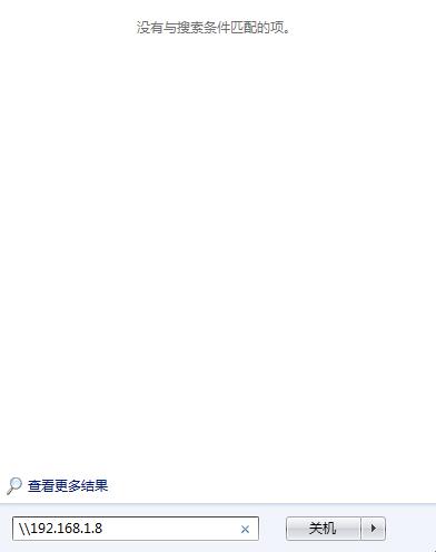 win10、win7、WindowsXP巧妙设置打印机共享