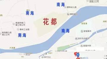 独家丨隶属于花都却不在花都?揭秘花都“飞地”
