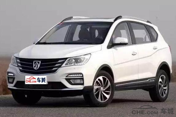 宝骏510530560哪个型号好,宝骏510530560哪个好