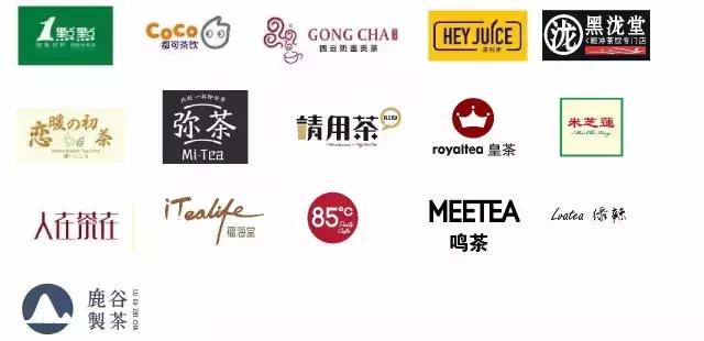 我们喝了100杯奶茶,胖了8斤,写了这篇杭州最全奶盖茶攻略