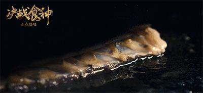 看完这部2.5亿的4D美食电影，只能说王菲的确找了个厨神回家