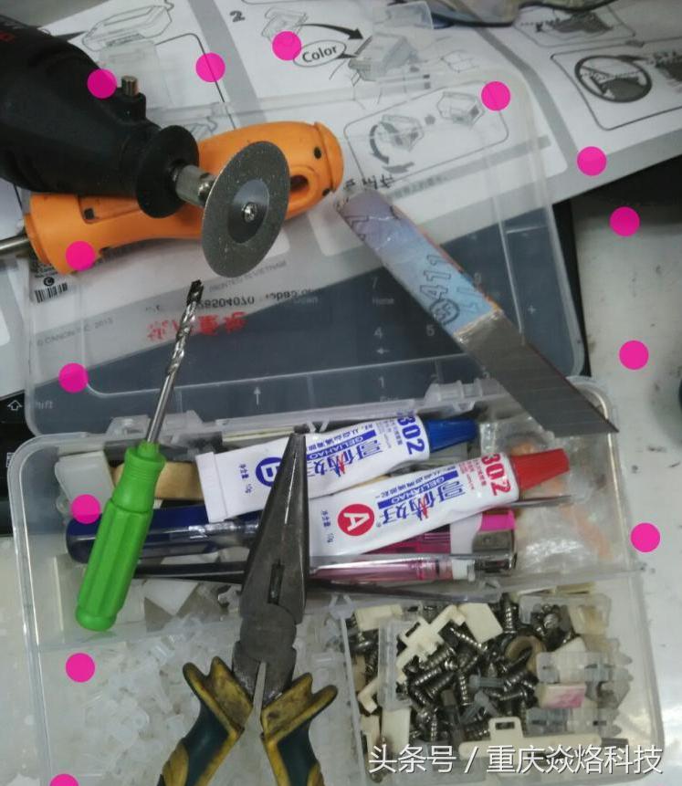 佳能2580s能改连供吗,佳能2580s连供安装视频