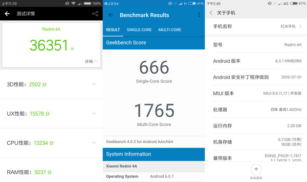 诺基亚做智能手机,诺基亚真的造不出智能手机吗