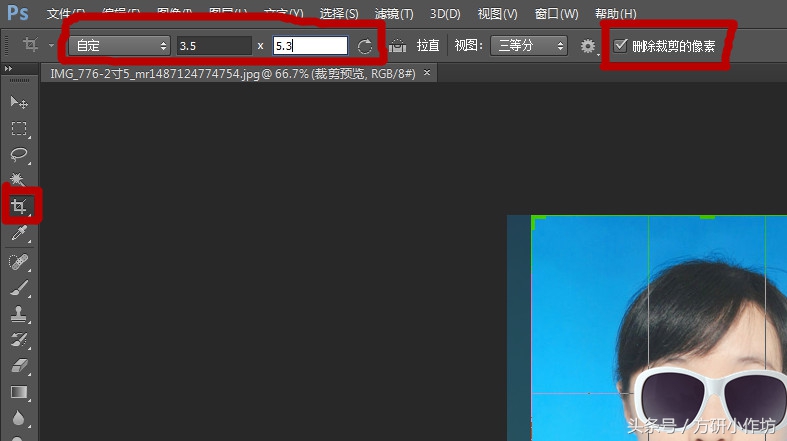 怎么用photoshop给图片排版,photoshop排版怎样突出主题