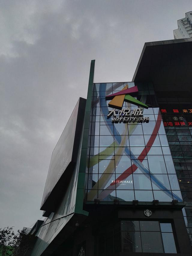 为国内而生，三星C7 Pro评测：首发骁龙626，性能出众