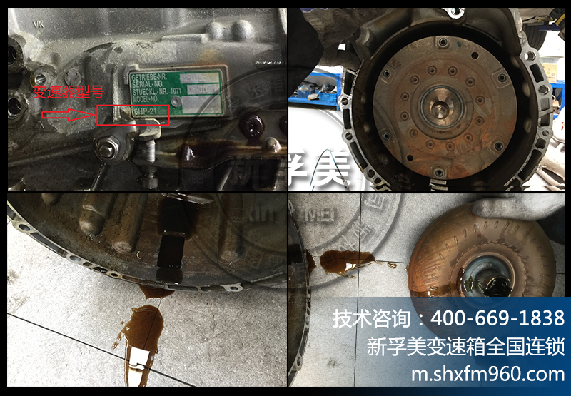 汽车不保养会不会影响变速箱,长期不保养变速箱的后果