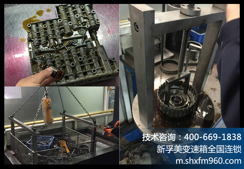 汽车不保养会不会影响变速箱,长期不保养变速箱的后果