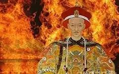 道光为什么喜欢降位,道光皇帝为什么那么多妃子被降位