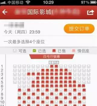 情人节后什么行业会有转折,情人节过后花店生意差