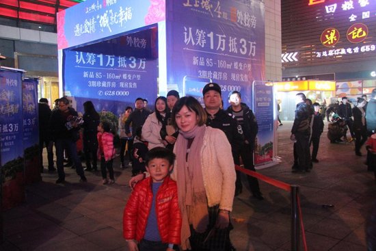 宏峰上上城四期,宏峰上上城4期