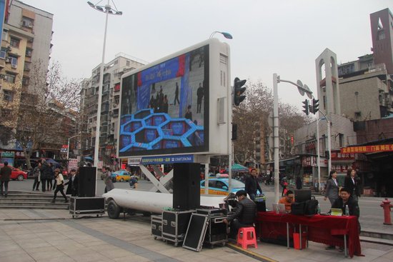 宏峰上上城四期,宏峰上上城4期