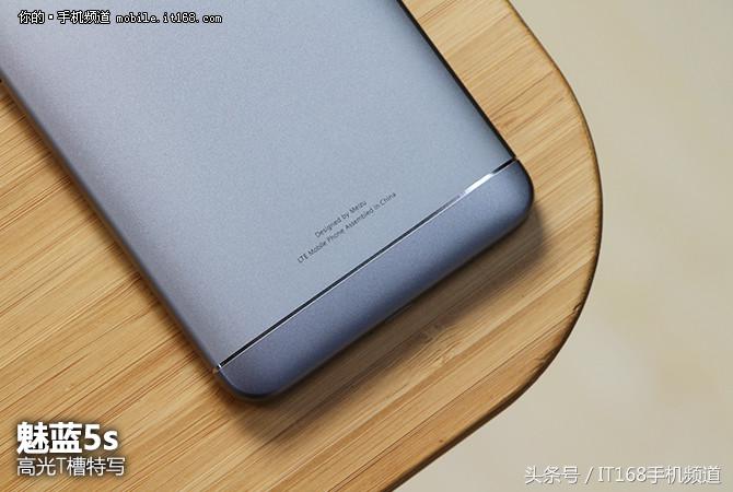 魅蓝5g手机多少钱,魅蓝500元以下的手机推荐