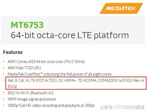 魅蓝5g手机多少钱,魅蓝500元以下的手机推荐