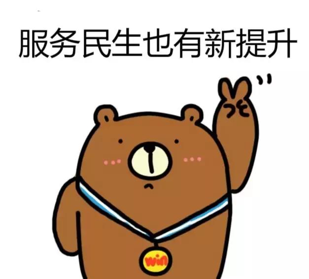 孩子读书需要办居住证吗,没办居住证小孩要上一年级怎么办