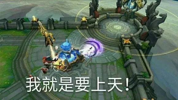 王者荣耀s26赛季第一天打排位,王者荣耀s6赛季为什么不能选射手