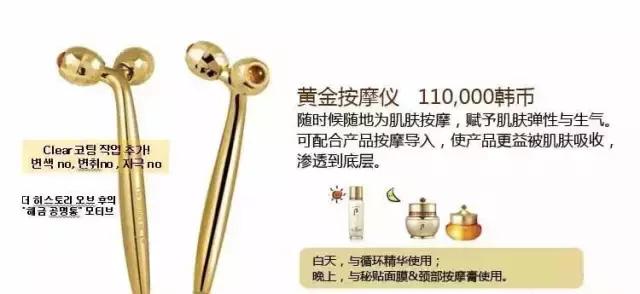 whoo补水抗皱企划版开箱,whoo后新款气垫