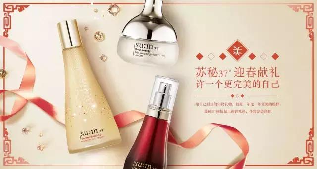 whoo补水抗皱企划版开箱,whoo后新款气垫