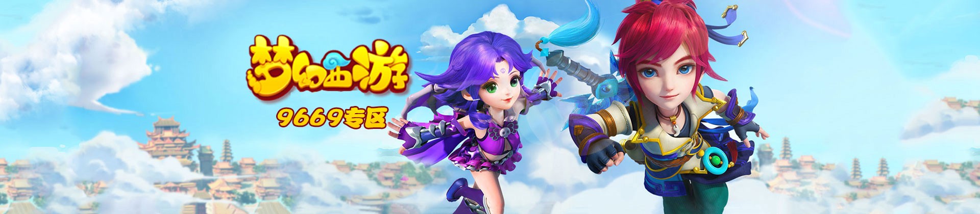 又适合女生又好玩的五款游戏,女玩家比较多的几款游戏