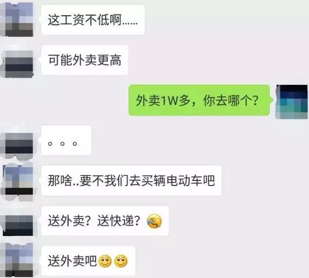 圆通现状最新新闻,圆通是不是要破产了