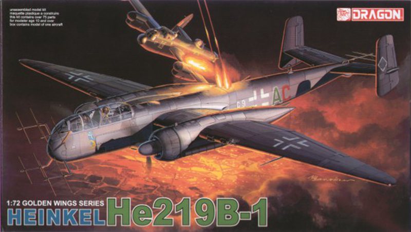 战斗机打中型客机,战斗机打轰炸机