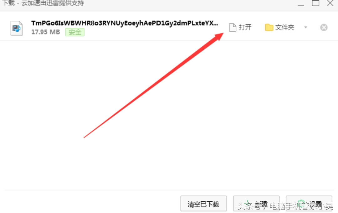 网站不允许下载的视频怎么下载,网上视频不能下载怎么解决