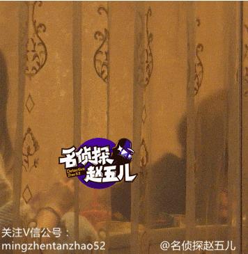 秦俊杰谈杨紫张一山,秦俊杰张一山杨紫最新消息