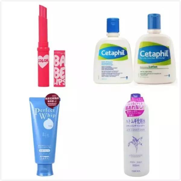 98元购买物品,98元购物