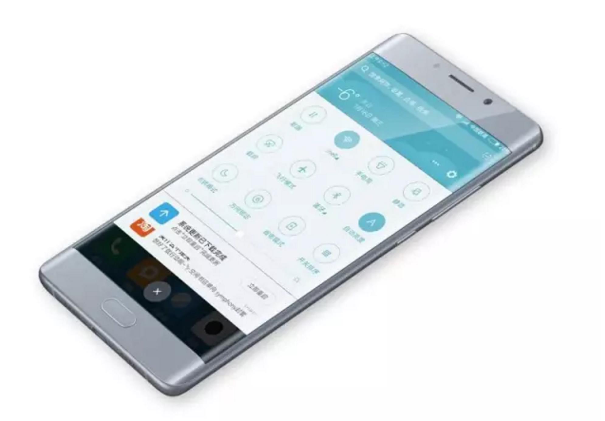 miui8.5稳定版对比miui8.0,miui8.2稳定版下载