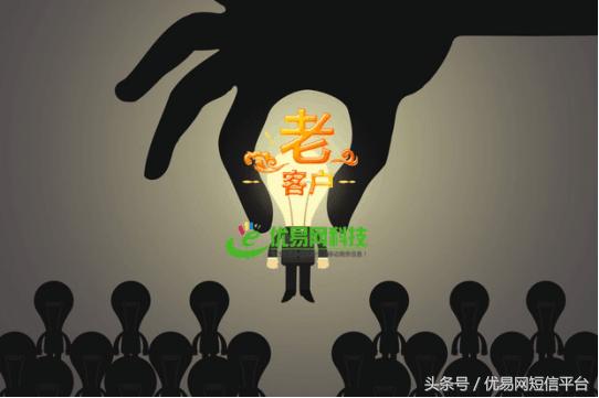 优易网案例,优易网运营模式