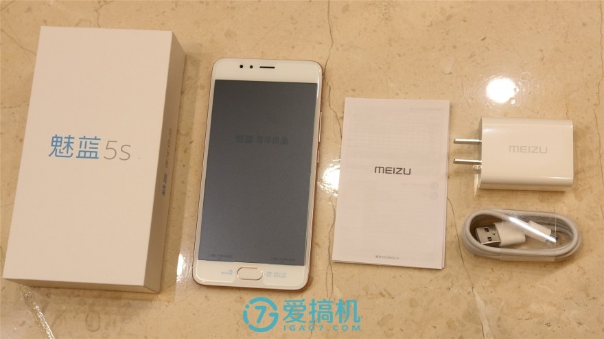 快充5s,500元以下的快充手机