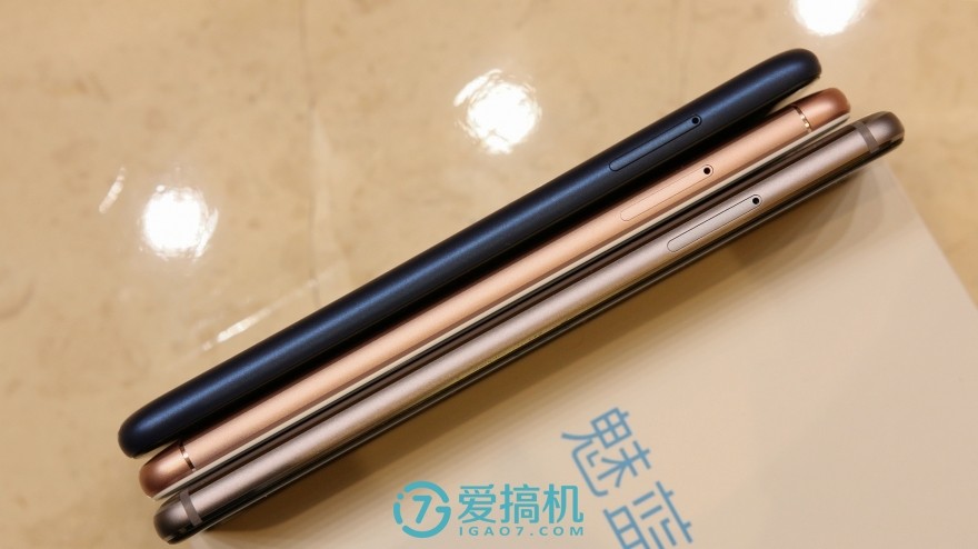 快充5s,500元以下的快充手机