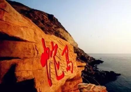 澶ц繛涓栦簨娌ф,澶ц繛鑺濇牴鑺濆簳