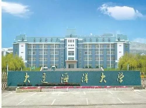 澶ц繛涓栦簨娌ф,澶ц繛鑺濇牴鑺濆簳